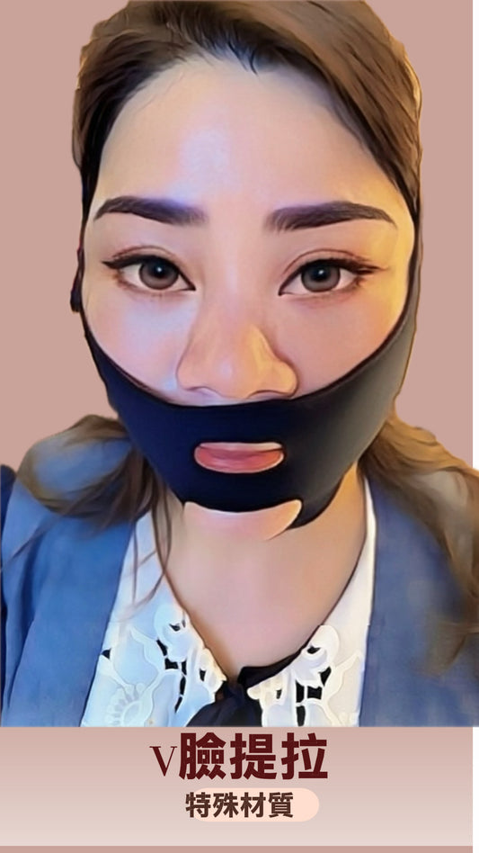MAYDAY瘦臉帶