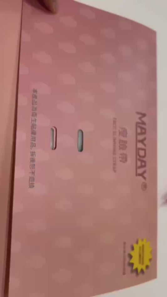 MAYDAY瘦臉帶